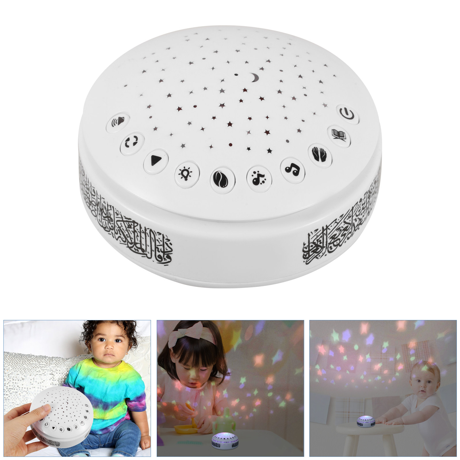 Night Light Projector Stars - Arabic Quran Player with Star Light