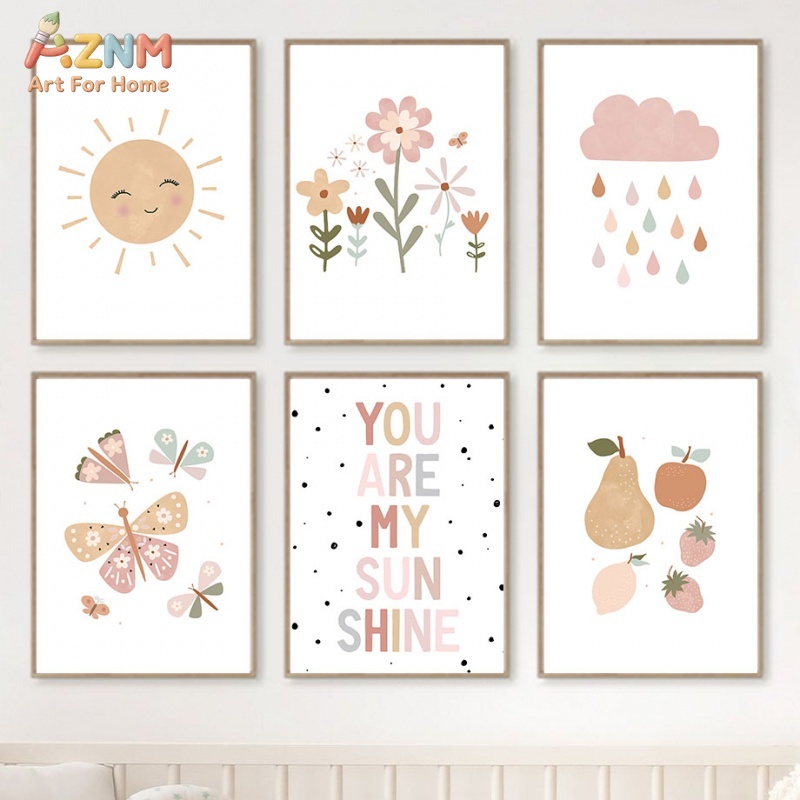 AZNM You Are My Sunshine Cute  - Baby Nursery You Are My Sunshine のレビューと価格