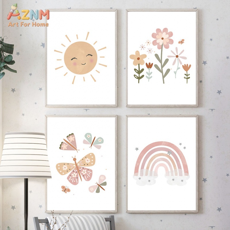 AZNM You Are My Sunshine Cute  - Baby Nursery You Are My Sunshine のレビューと価格