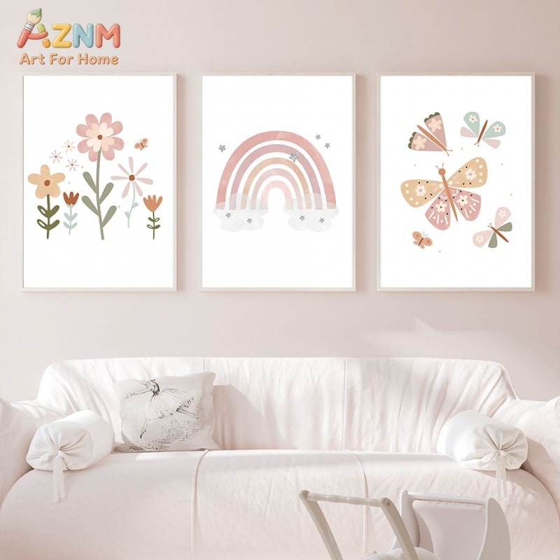 AZNM You Are My Sunshine Cute  - Baby Nursery You Are My Sunshine のレビューと価格