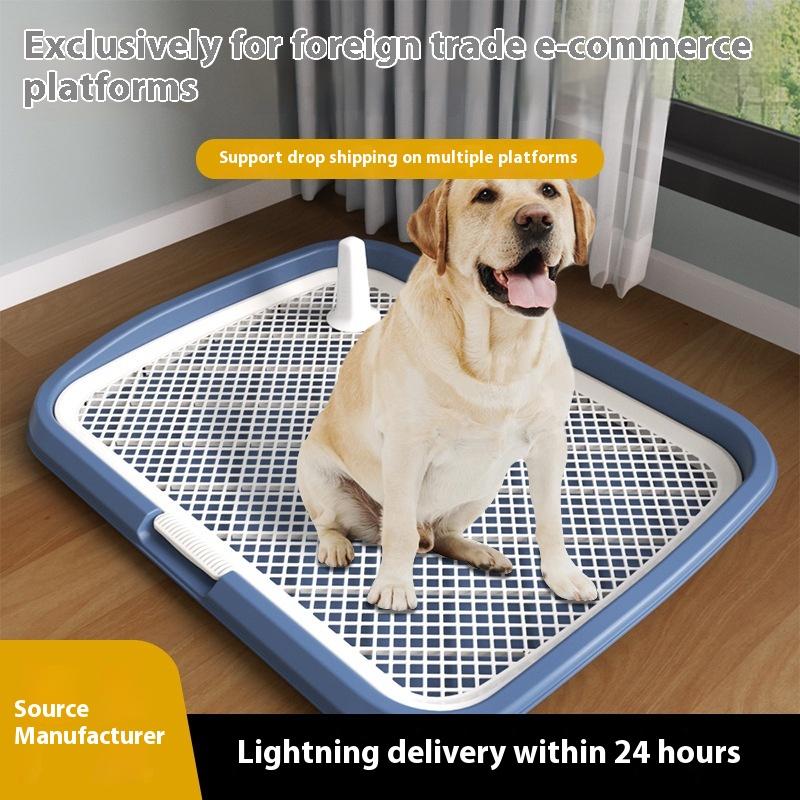 Dog Potty Training Toilet, Pla - Diaper Caddy Organizer のレビューと価格