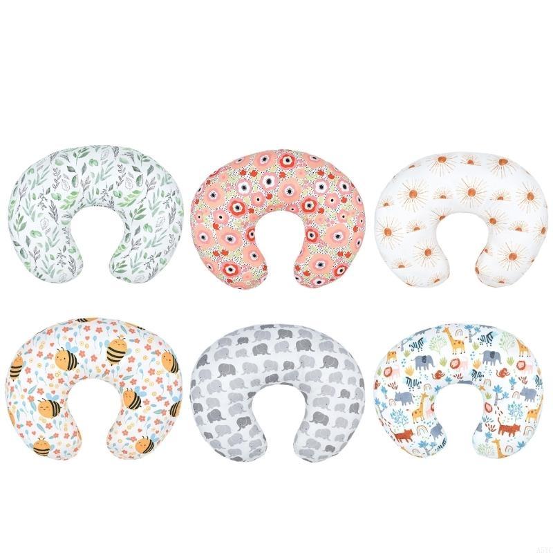 A5YC Breastfeeding Pillow Cove - Nursing Cover Breastfeeding のレビューと価格