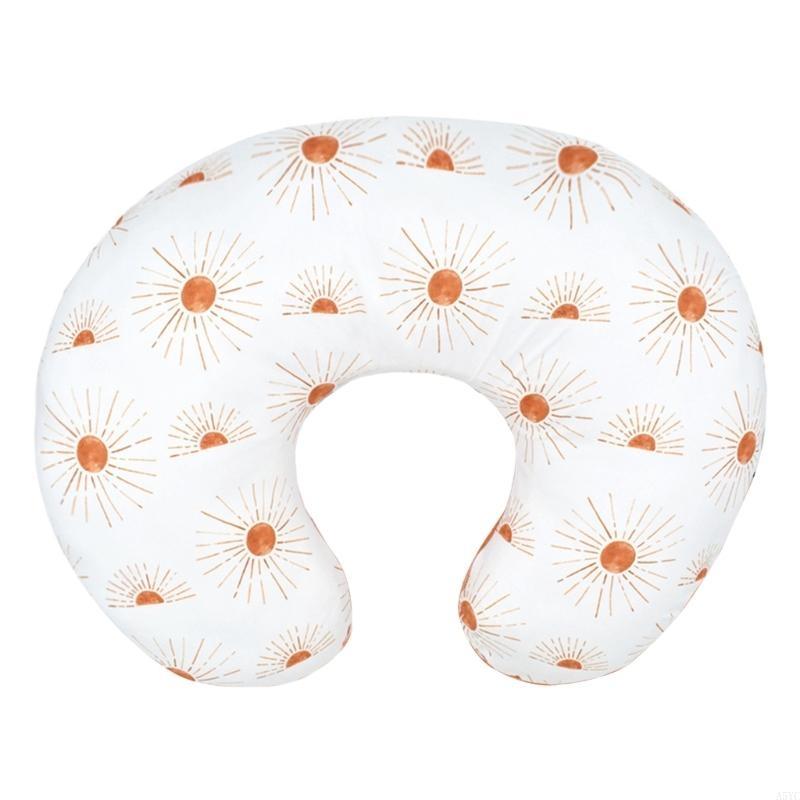 A5YC Breastfeeding Pillow Cove - Nursing Cover Breastfeeding のレビューと価格