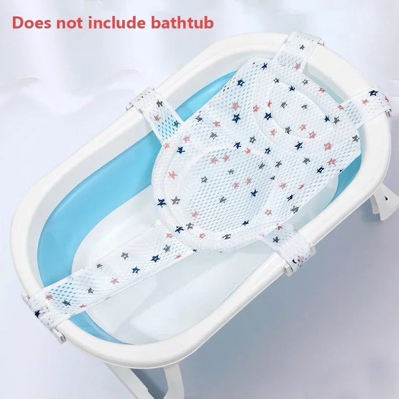 Baby Bath Net Mat Children New - Baby Nursery Cushion のレビューと価格