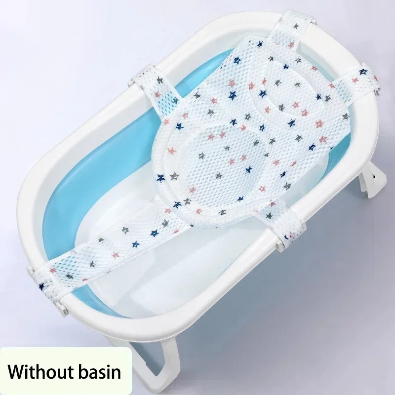 Baby Bath Net Mat Children New - Baby Nursery Cushion のレビューと価格