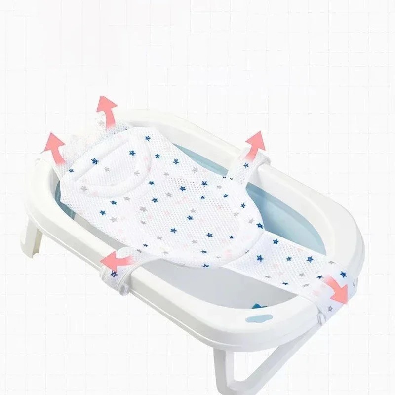 Baby Bath Net Mat Children New - Baby Nursery Cushion のレビューと価格