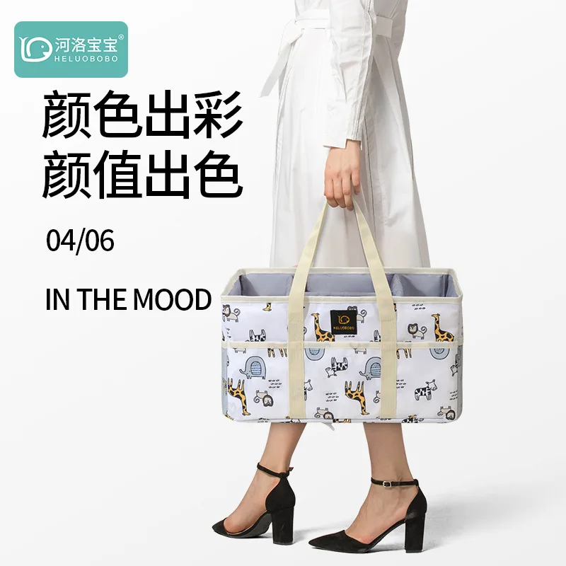 Baby Diaper Ball Bag Organizer - Baby Nursery Essentials のレビューと価格