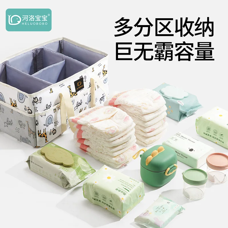 Baby Diaper Ball Bag Organizer - Baby Nursery Essentials のレビューと価格