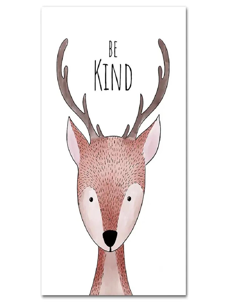 Nursery Wall Art Cute Cartoon  - Baby Nursery Quotes Wall Art のレビューと価格