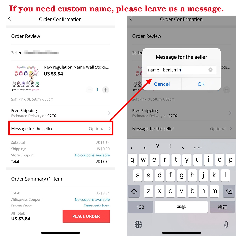 YOUR TEXT Vinyl Decal Sticker  - Baby Nursery Stickers のレビューと価格
