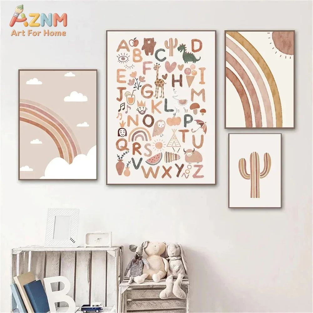 AZNM Boho Nursery Unframed Can - Baby Nursery You Are My Sunshine のレビューと価格