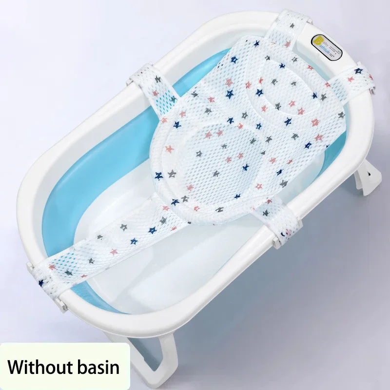 Baby Bath Net Mat Children  Ne - Baby Nursery Cushion のレビューと価格