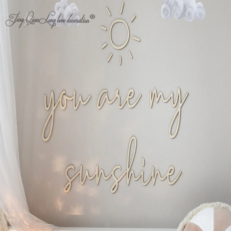 Custom  You are my sunshine wa - Baby Nursery You Are My Sunshine のレビューと価格