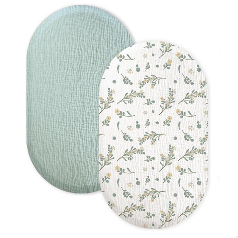 CORB Baby Bed Fitted Sheet Sof - Baby Nursery Essentials のレビューと価格
