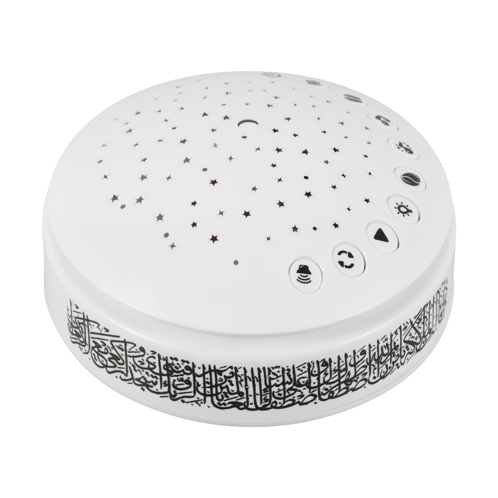 Quran Lamp Speaker Arabic Lear - Night Light Projector Stars のレビューと価格
