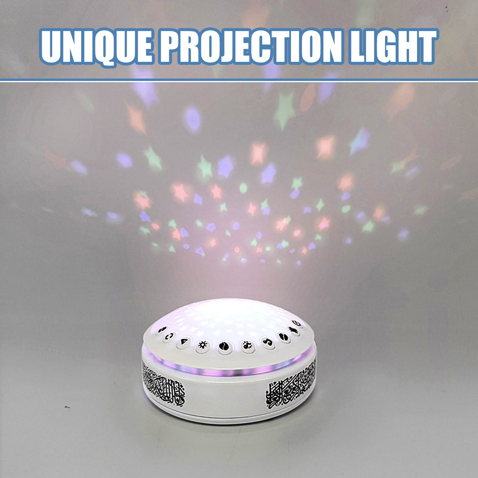 Quran Lamp Speaker Arabic Lear - Night Light Projector Stars のレビューと価格