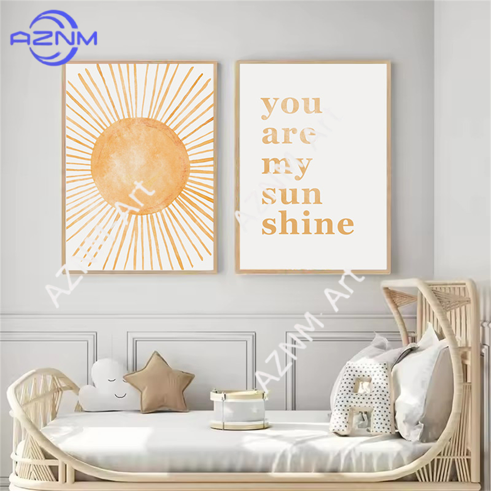 Boho Rainbow Sun Posters Abstr - Baby Nursery You Are My Sunshine のレビューと価格