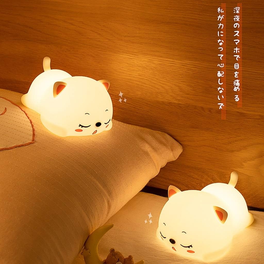 Rechargeable Kids Night Light  - Baby Nursery Colors のレビューと価格