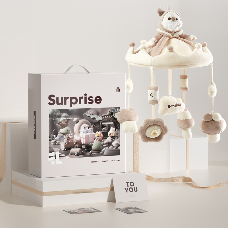 Banshili Music Bed Bell Baby M - Crib Mobile Musical のレビューと価格