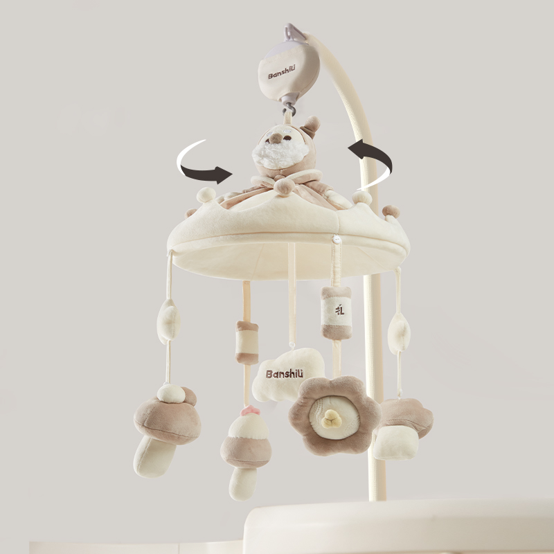 Banshili Music Bed Bell Baby M - Crib Mobile Musical のレビューと価格