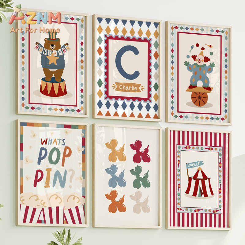Circus Bear Magician Dog Quote - Baby Nursery Quotes Wall Art のレビューと価格