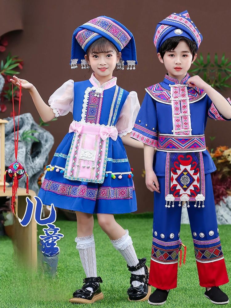 Hani Baby Minori Clothing Chil - Baby Nursery Outfits のレビューと価格