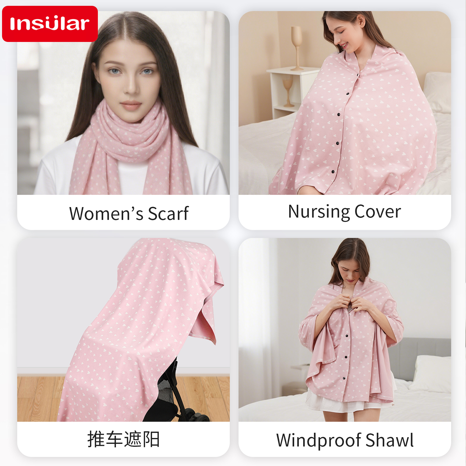 Mother Outing Breastfeeding Co - Nursing Cover Breastfeeding のレビューと価格
